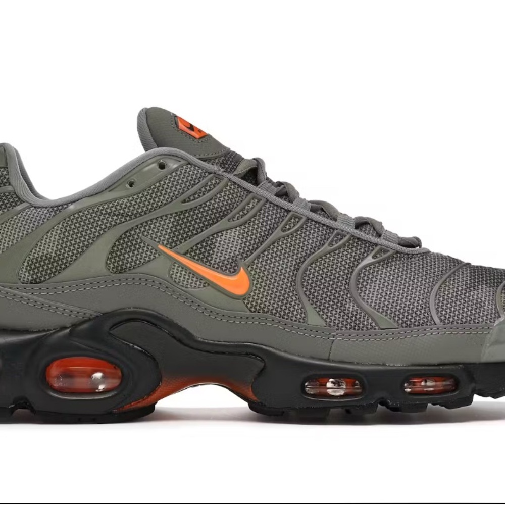 Nike Air Max plus